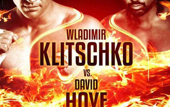 Випущений постер до бою Володимира Кличка з Девідом Хеєм