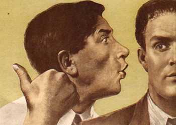 У США будуть платити інформаторам