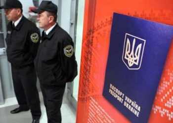 У ЄС остерігаються спрощення візового режиму з Україною