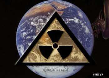 Землетрус в Японії - результат ядерного випробування?