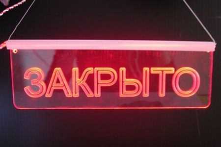 У Білорусі через валютну кризу закриваються магазини