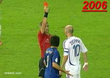 Зідан - новий спортивний директор