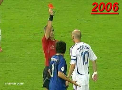 Зідан - новий спортивний директор