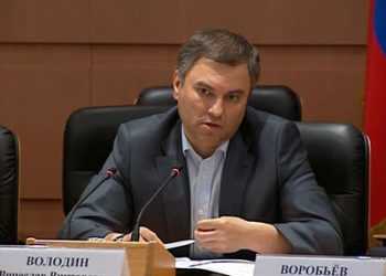 ОНФ організовує зустрічі з лідерами громадських організацій