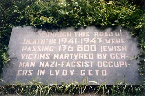 Асоціація євреїв попереджає