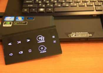 Acer готується до випуску ноутбука із пультом-тачпадом