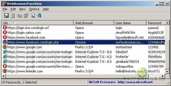 Доступ до паролів на будь-якому комп'ютері за одну мить