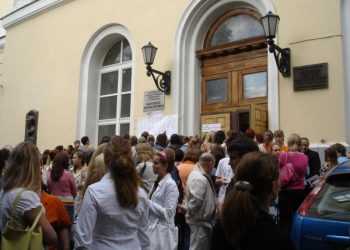 У ВНЗ немає інтернету, щоб приймати документи абітуріентів on-line