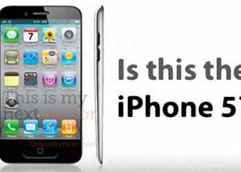 iPhone 5 в вересні