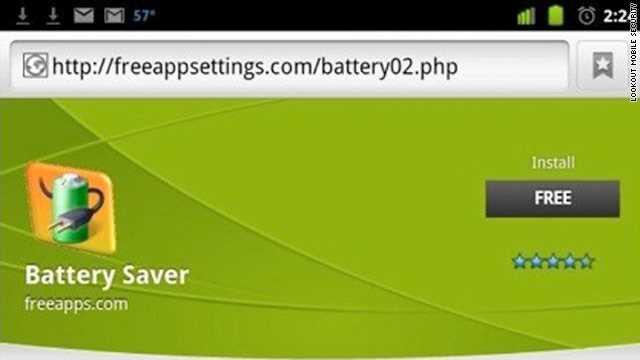 Android Мобільні віруси
