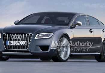 Несподівана прем'єра Ауді S7