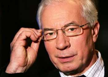 Азаров хоче