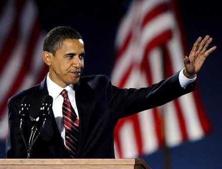 Обама почав передвиборчу кампанію
