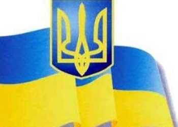 В Україні хочуть провести референдум. Щоб змінити прапор і відмовитися від тризуба