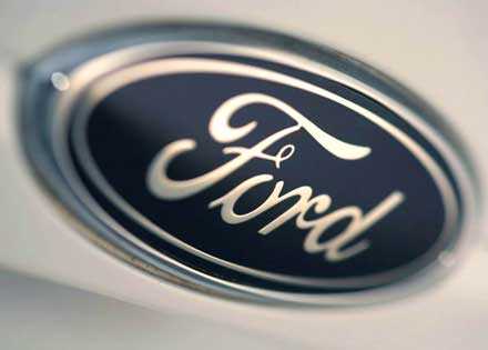Ford отримає рекордний прибуток