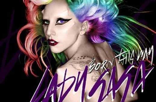 Альбом Леді Гага