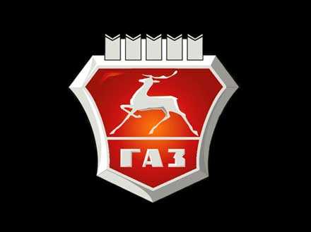 ГАЗ приступив до виробництва автомобіля «ГАЗель-Next»