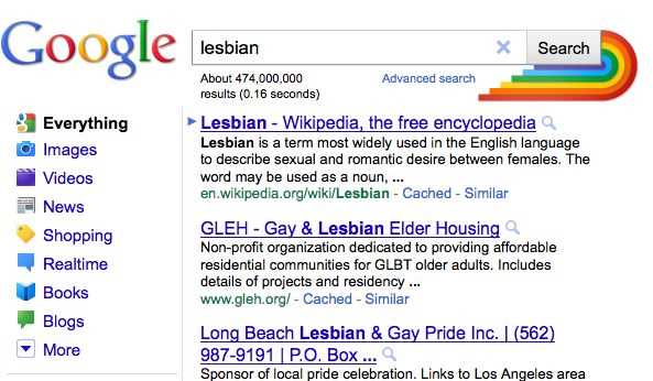 Google святкує місяць Гей-прайду