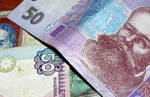 Прогноз інфляції в Україні став гіршим