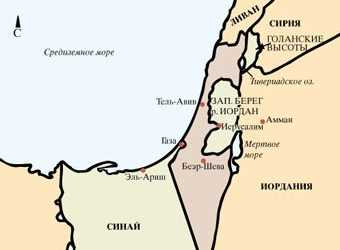 ЄС підтримав пропозицію Обами щодо скорочення території Ізраїлю