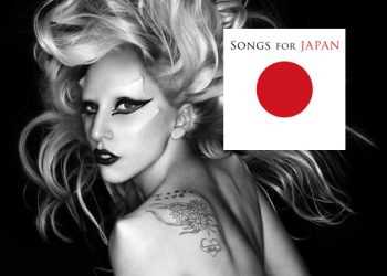 На Леді Гагу подали в суд