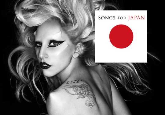 На Леді Гагу подали в суд