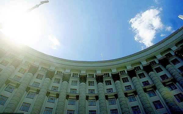 Кабмін помирився з профспілками