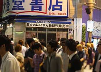 У Японії різко збільшилося число самогубств