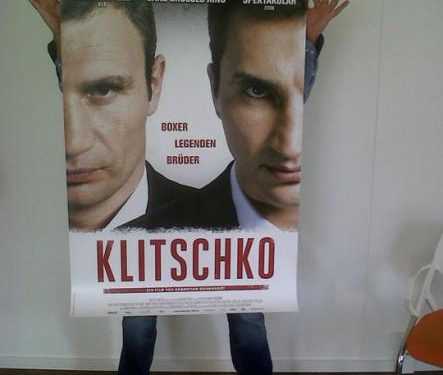 Цінний кадр: Володимир Кличко