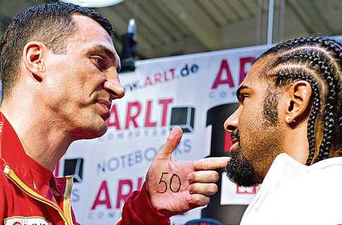 Кличко - Хей: