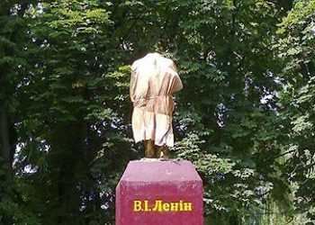 На Сумщині Леніну відрізали голову