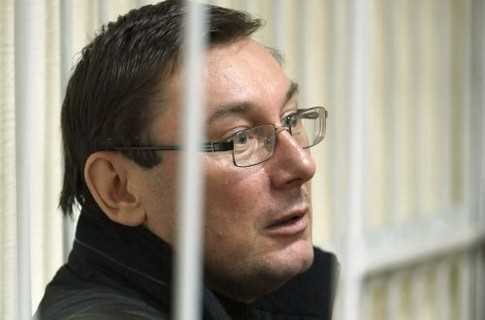 Луценко вимагає допиту Януковича