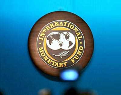 Хакери зламали МВФ за завданням держави