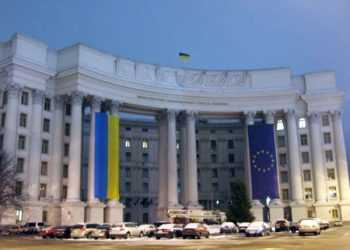 МЗС не підтверджує інформацію про візит Путіна