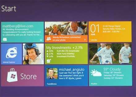 Microsoft представила нову Windows 8