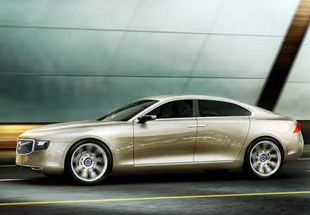 Volvo представила свій новий Concept Universe
