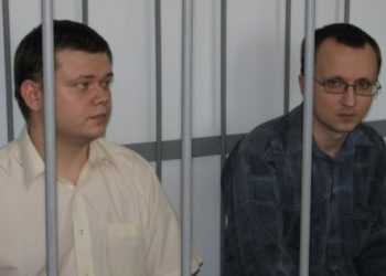 Макіївський