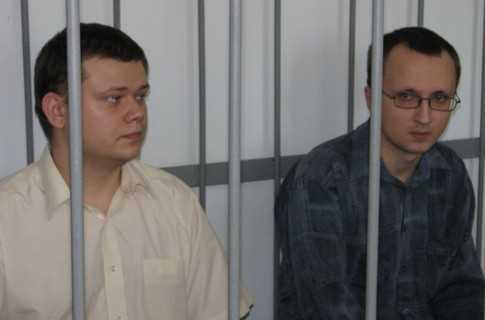 Макіївський