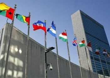 В ООН прийнята резолюцію щодо захисту прав геїв