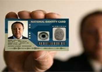 В Україні планують ввести електронні паспорти