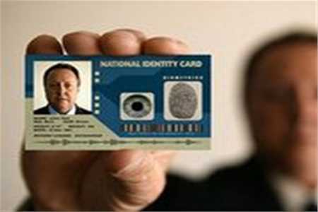 В Україні планують ввести електронні паспорти