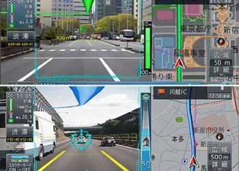 Навігаційна система нового покоління.