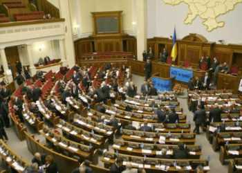 Балога і Герман опинилися за