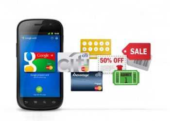 Google перетворить смартфони в електронні гаманці