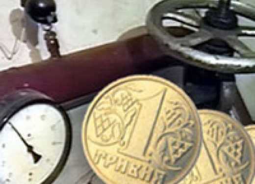 Більше півмільйона українських сімей просять субсидії