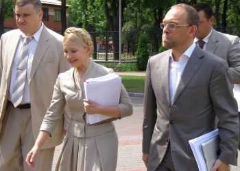 Тимошенко та її адвоката звинуватили в неповазі до суду