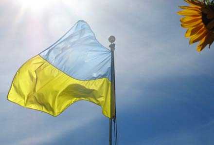 Українцям вже набридла