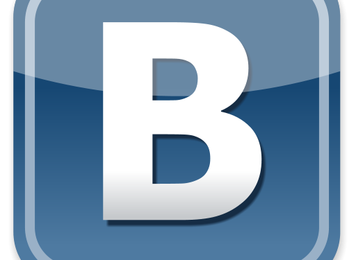 Що робити, якщо зламали