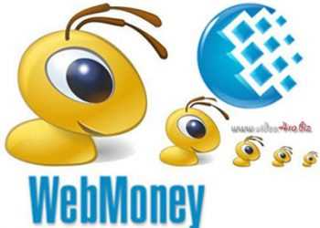 Отримати веб-мані можна буде на пошті Росії