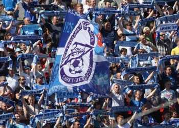 Кілограм марихуани для фанів Зеніту